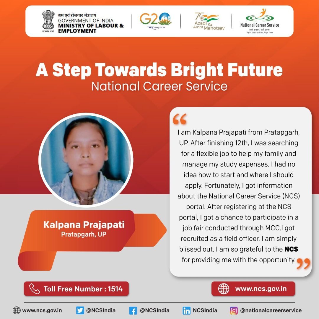 success story success story