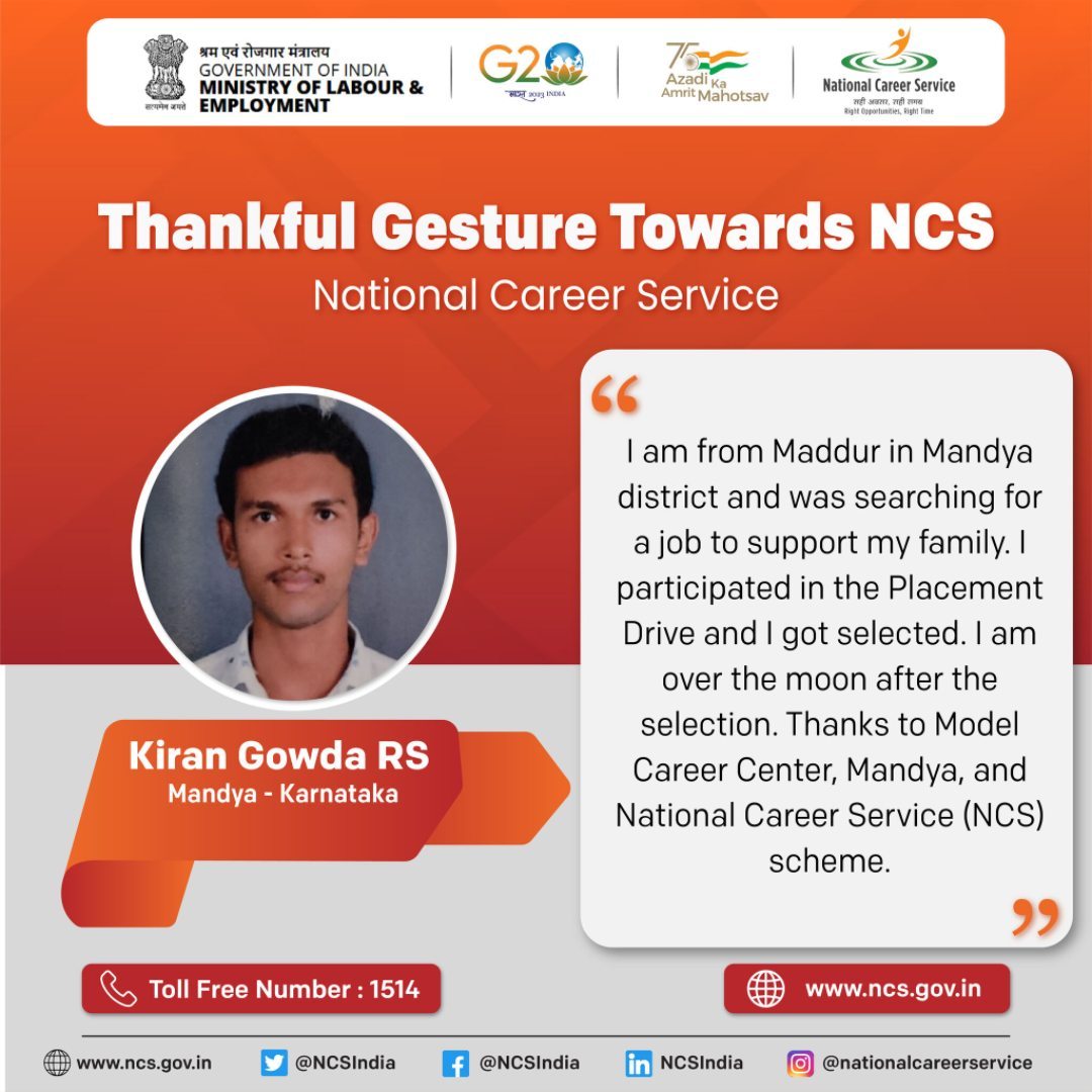 success story success story