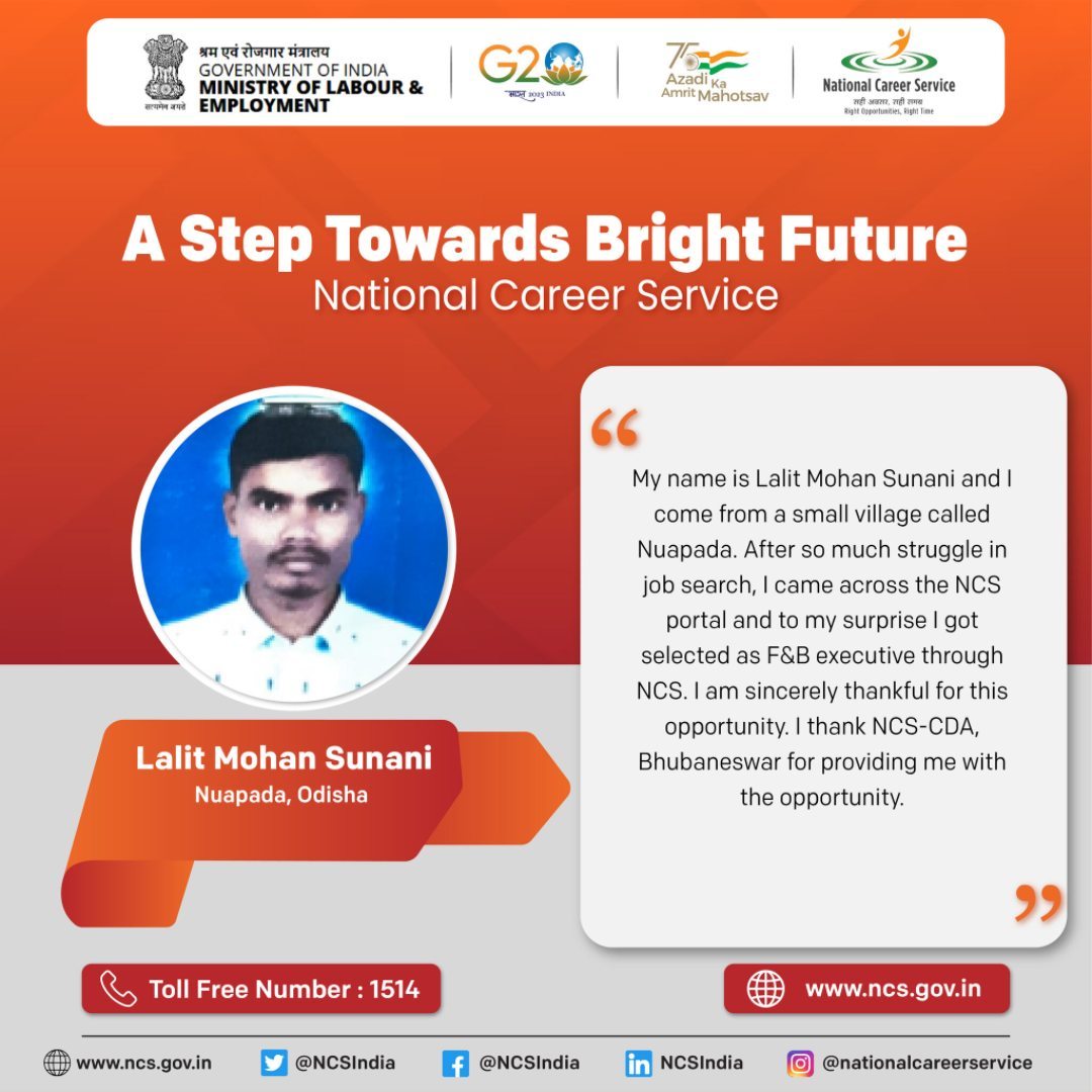 success story success story