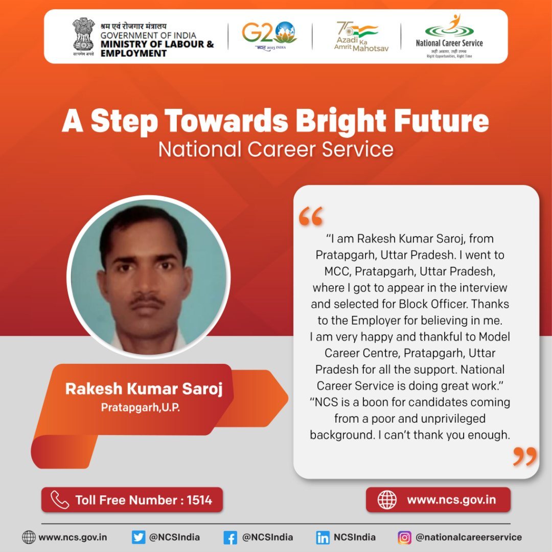 success story success story