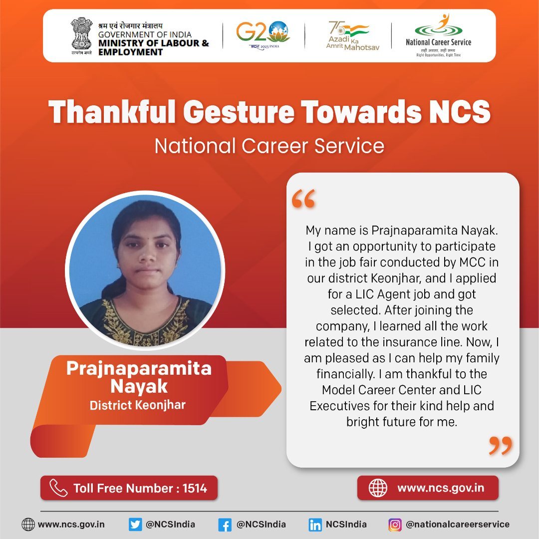 success story success story