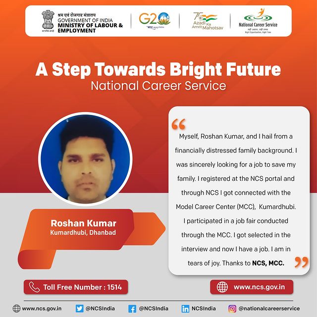 success story success story