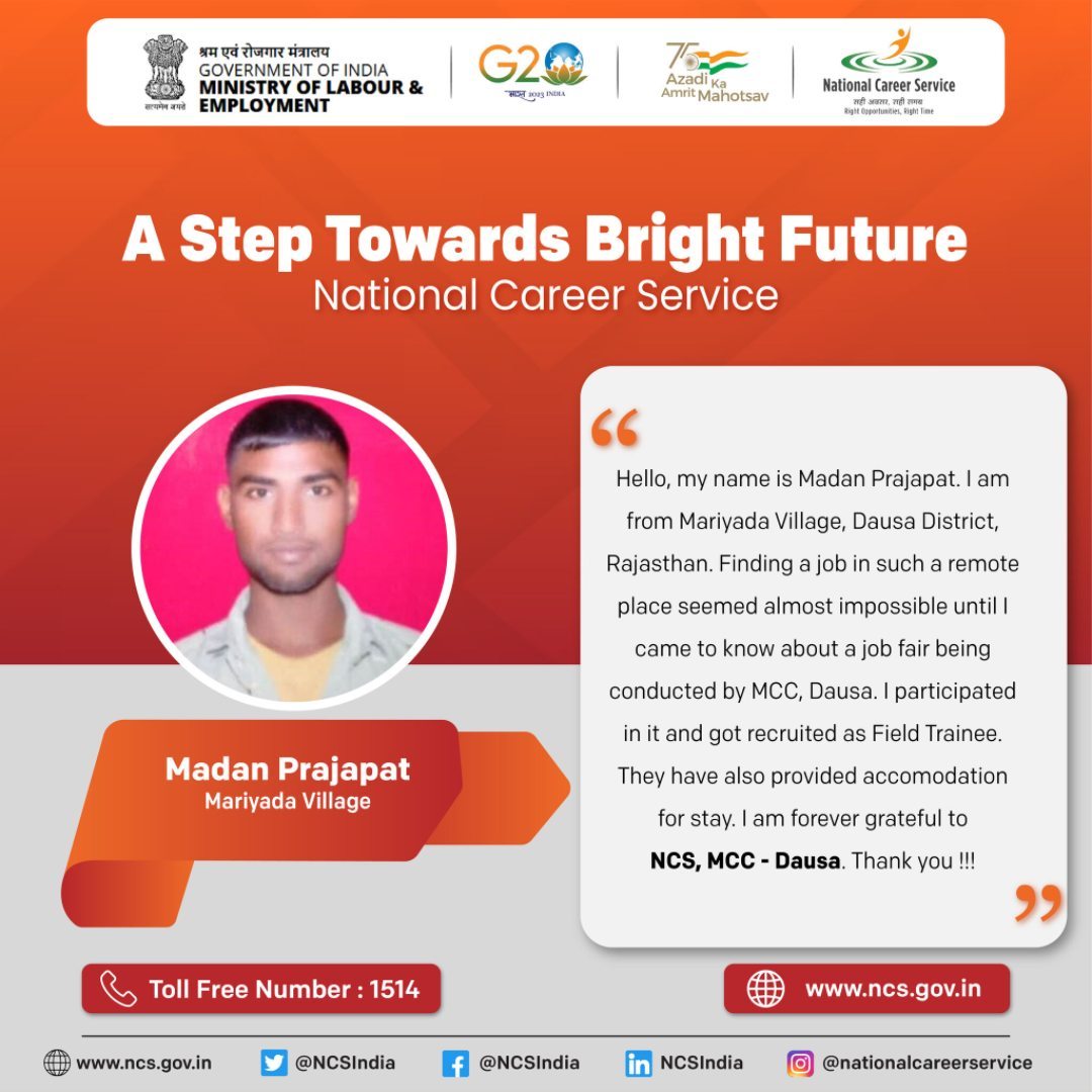 success story success story