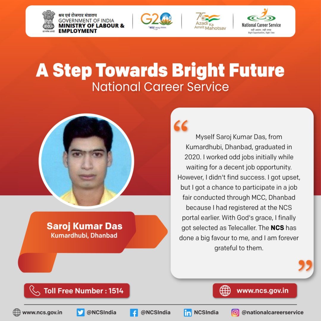 success story success story