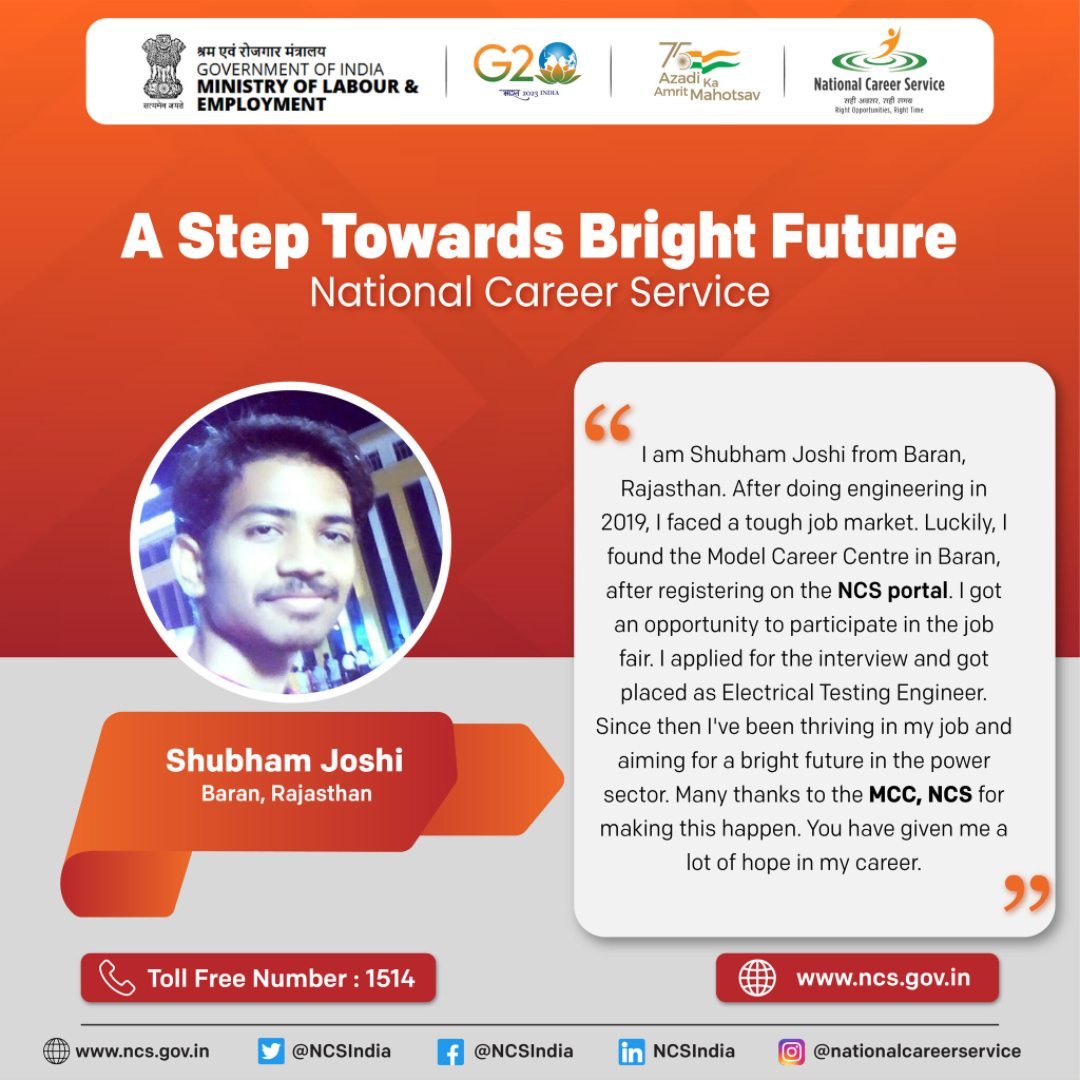 success story success story