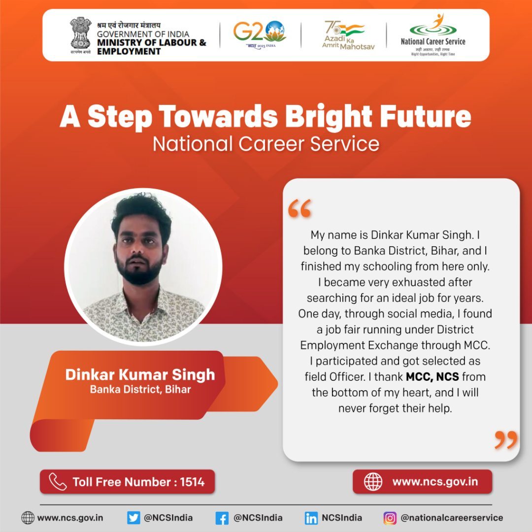 success story success story