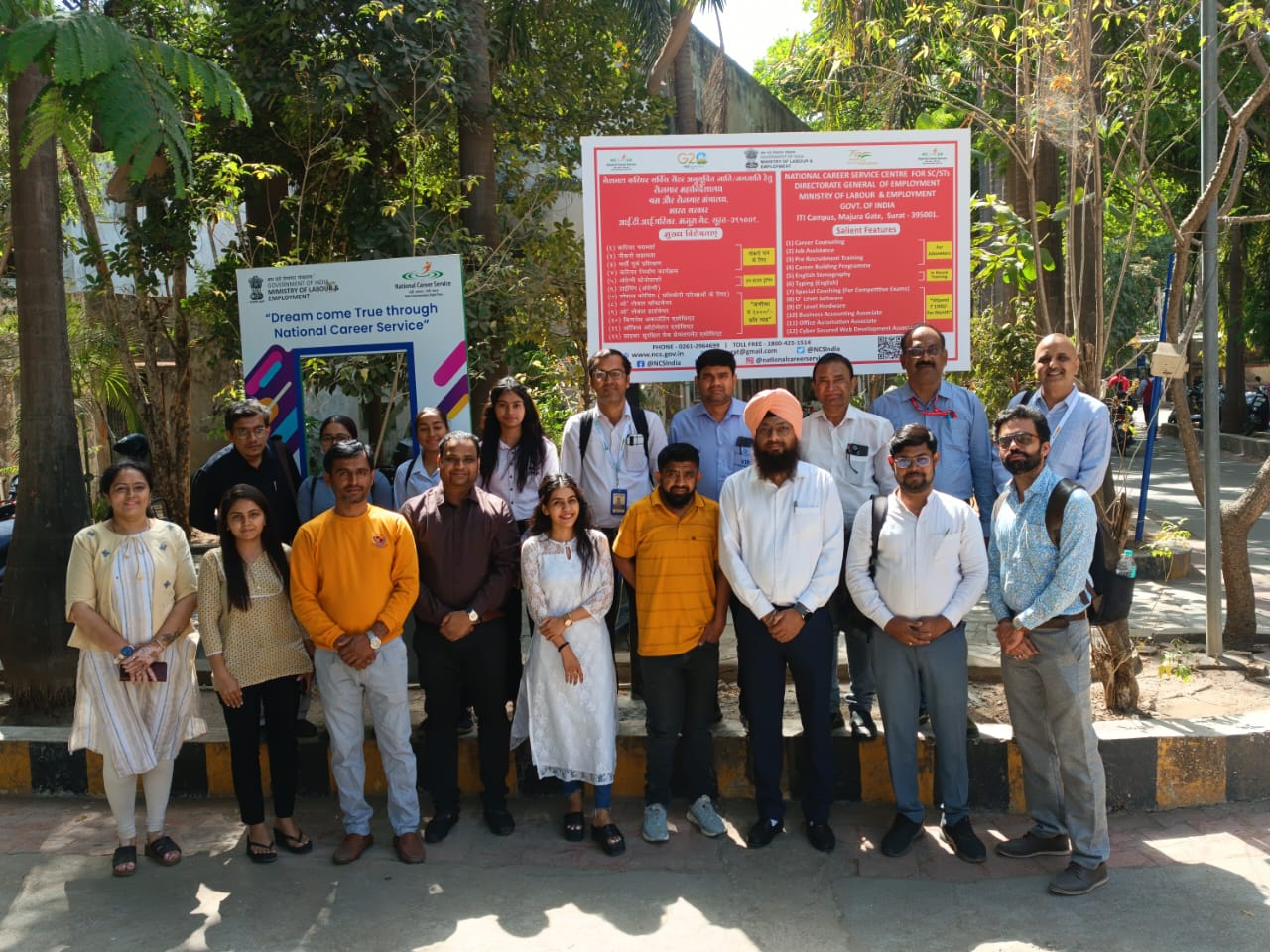 job drive conducted by ncs center for sc/st surat job drive conducted by ncs center for sc/st surat