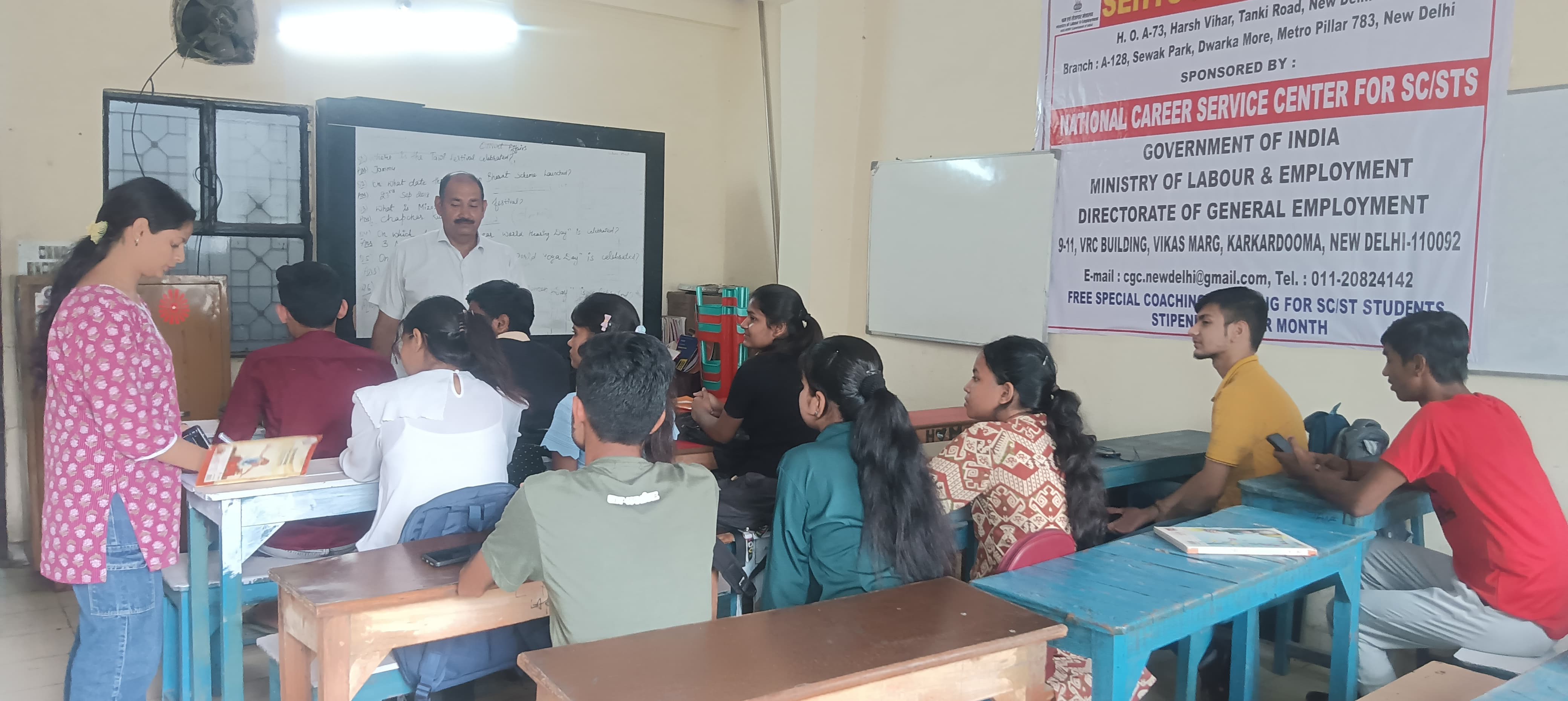 ministry of labour has launched the special coaching scheme for the sc/st job seekers ministry of labour has launched the special coaching scheme for the sc/st job seekers