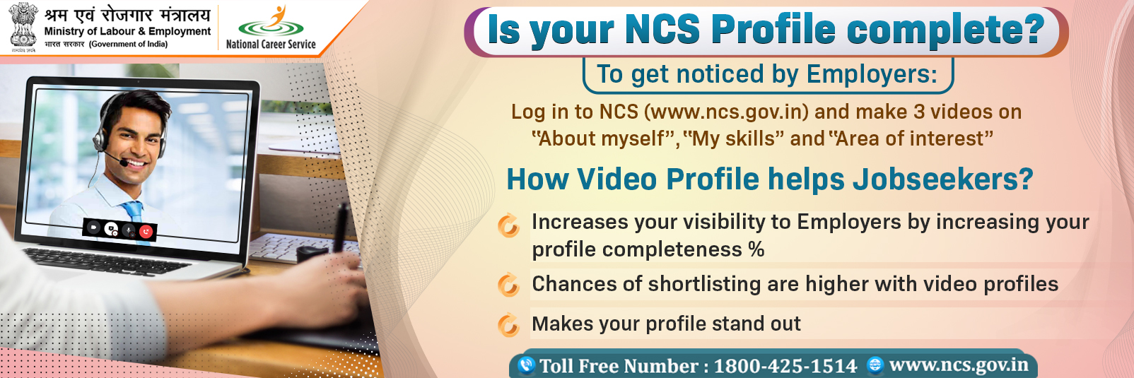 Is your national career service profile complete